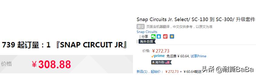 steam玩具推荐,最新steam玩具