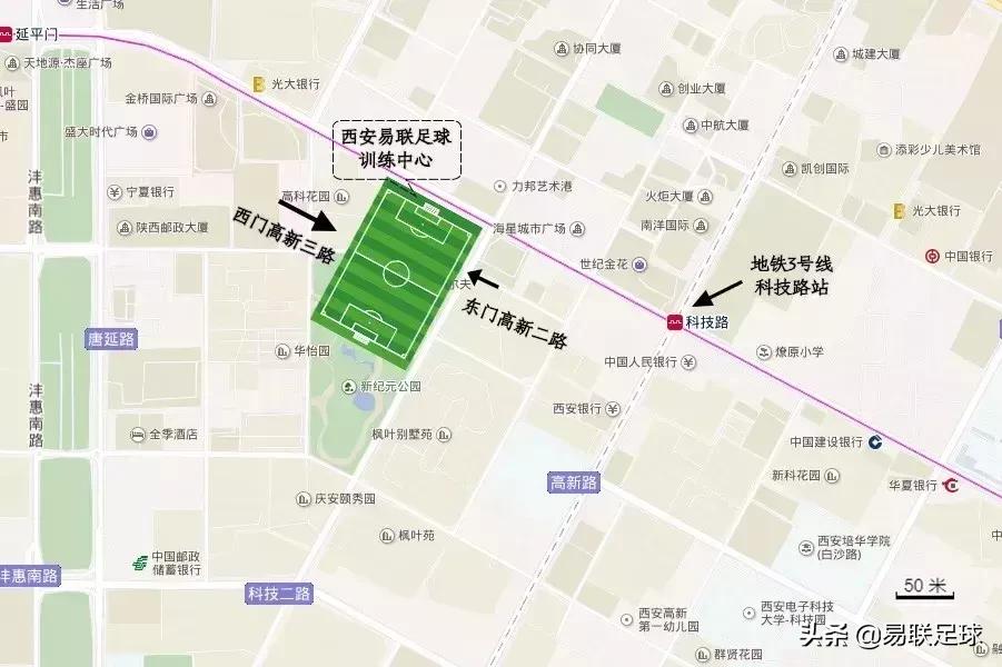 您有一份暑期出游指南请查收,你有一份假期安全提示请查收