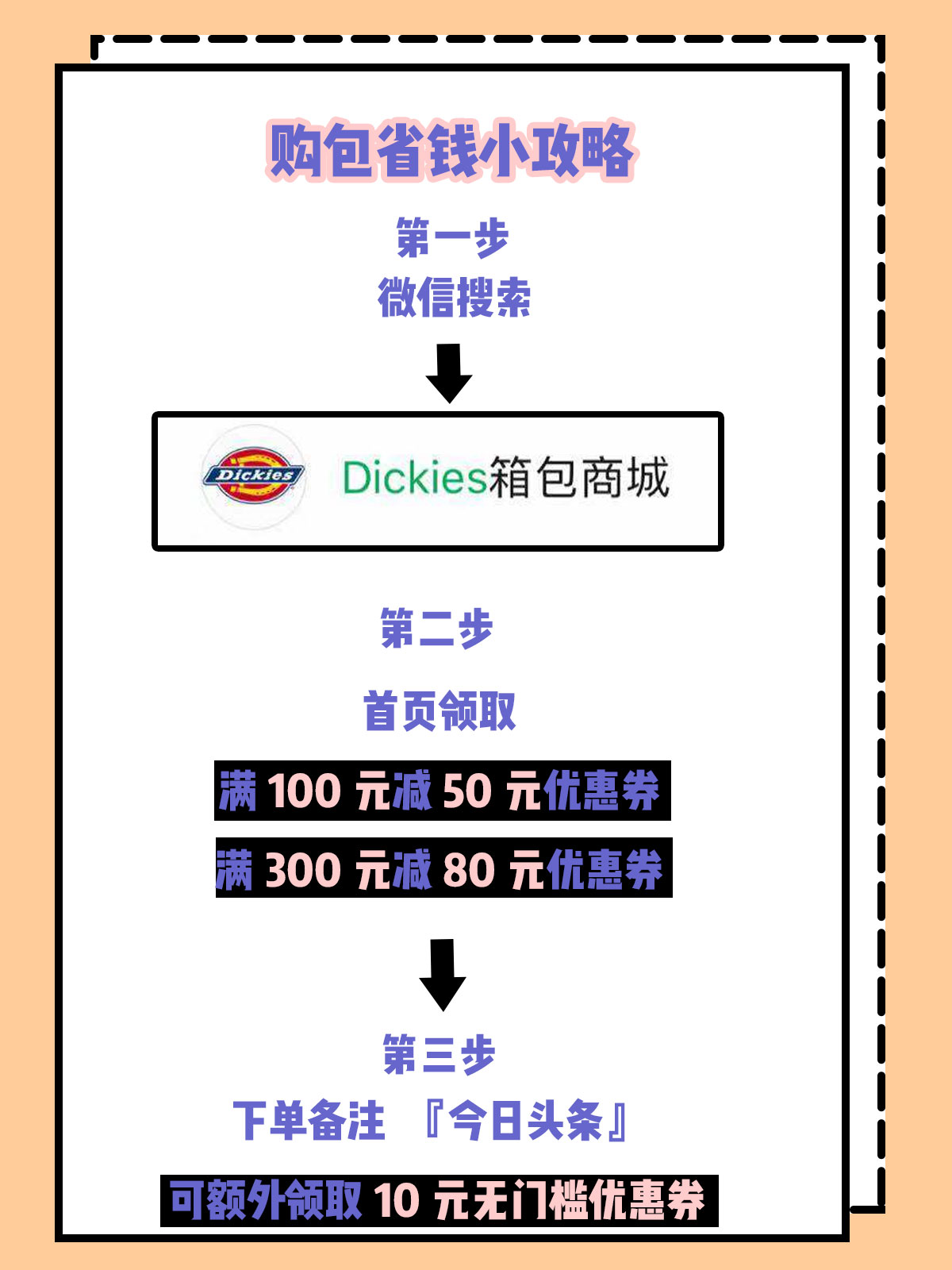 三宅一生菱格包经典色,三宅一生菱格包为什么那么火