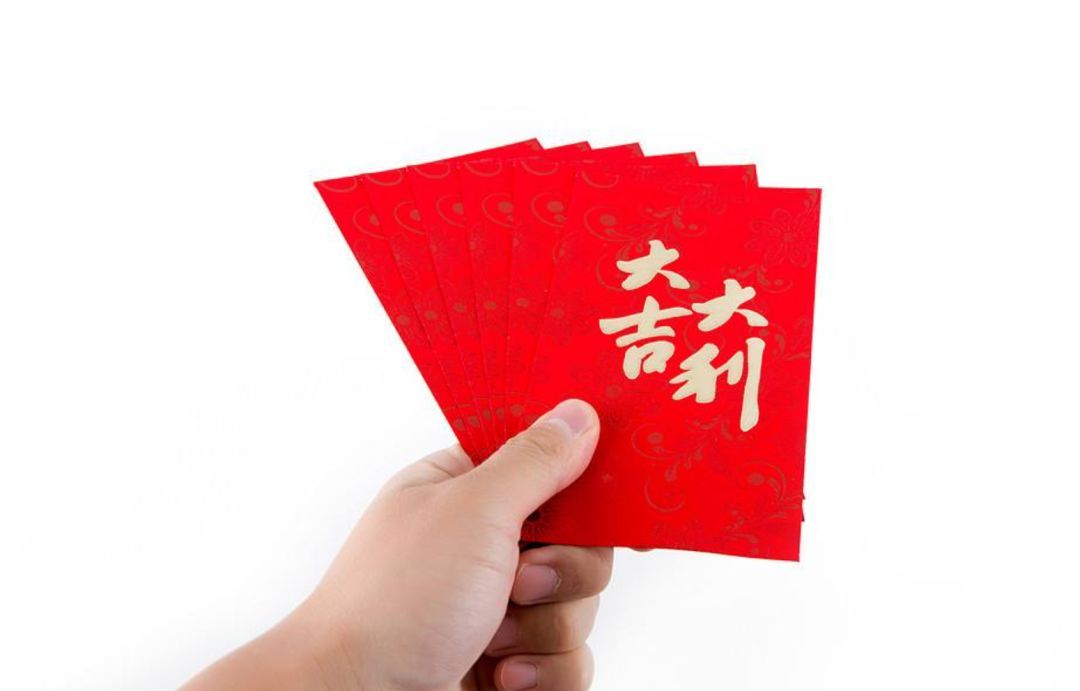 设计师拜年图片,设计师给大家拜年