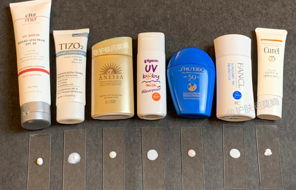 112的防晒霜测评,公认最安心的防晒霜