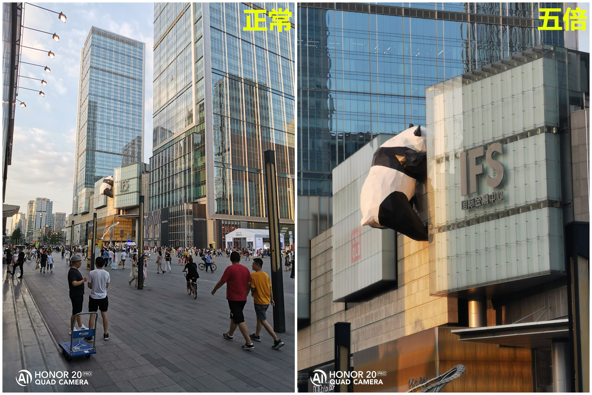 荣耀20pro拍照夜拍对比,荣耀20pro什么时候拍照最好