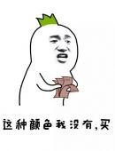 最适合春夏的口红显白又显嫩,春夏必备口红阿玛尼