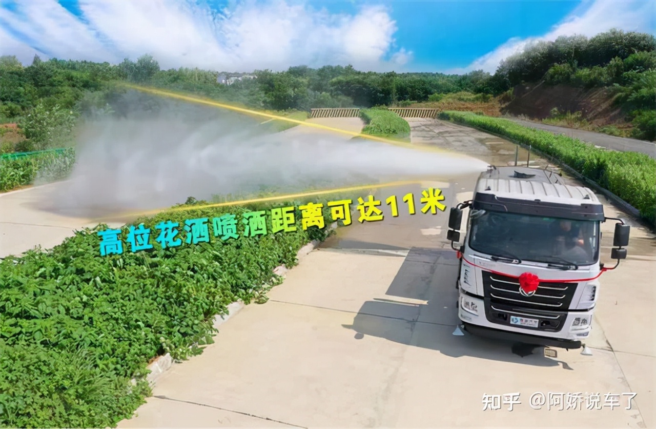 上京牌绿化洒水车,北京农用洒水车选哪家