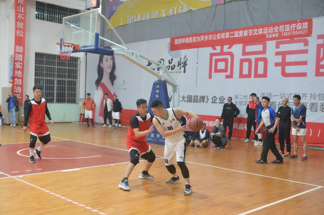 萍乡市公安局警察节,致敬人民警察节主题活动