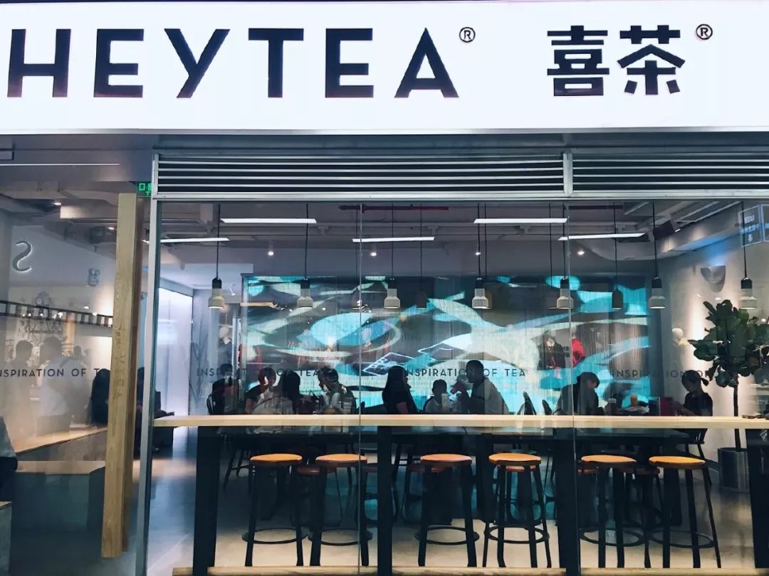 南方很火的喜茶,喜茶广东才有吗