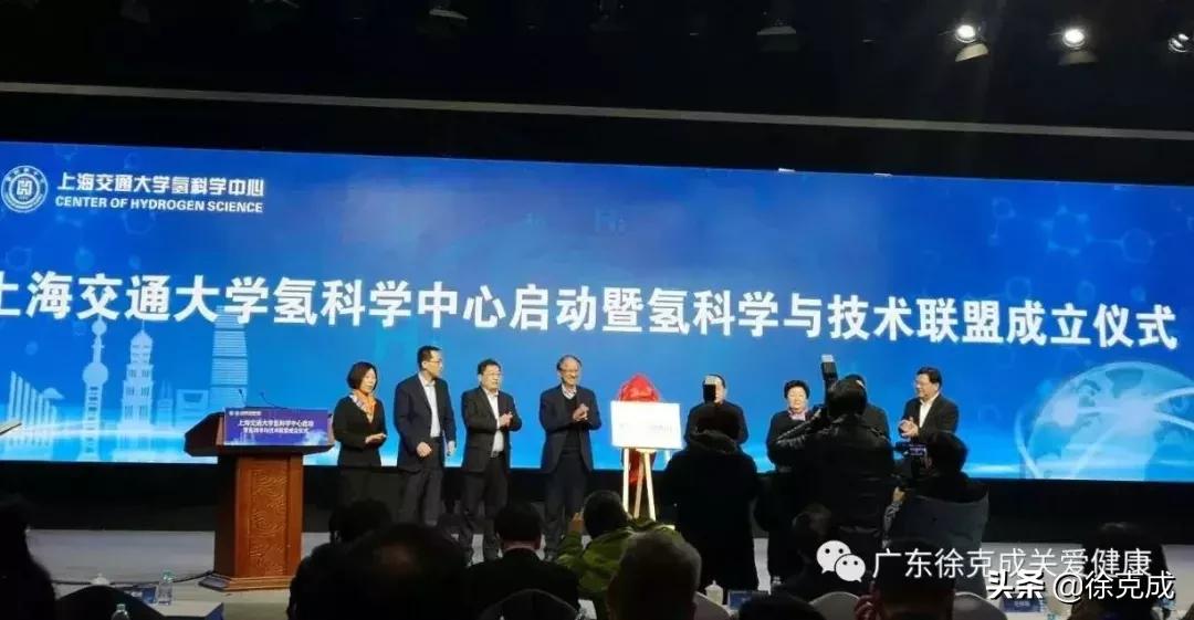 氢能源汽车制氢用清水吗,氢能控癌