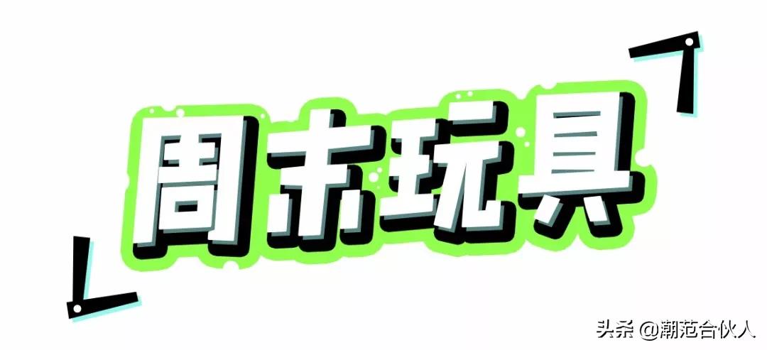 网络时代带来的变化和创新,网络时代带给我们的启示