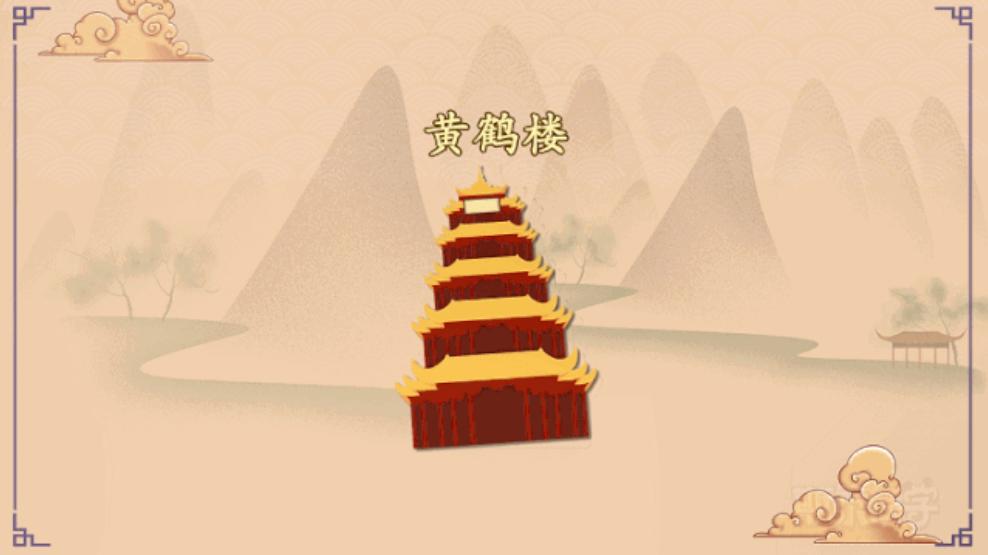 恒信东方《乐学古诗词》，可以「唱」的古诗词