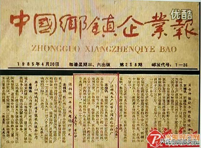2024年南安水暖产业,南安水暖发展