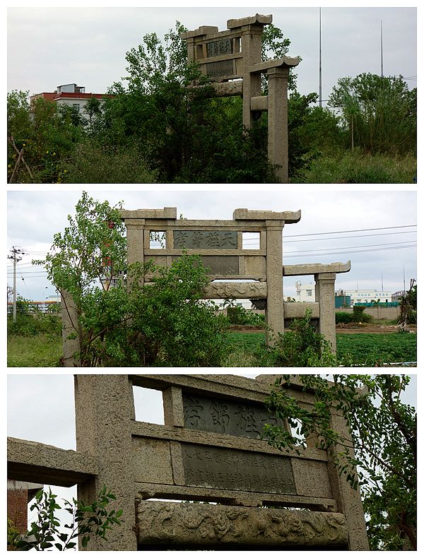 翔安澳头村攻略,厦门翔安澳头村怎么样