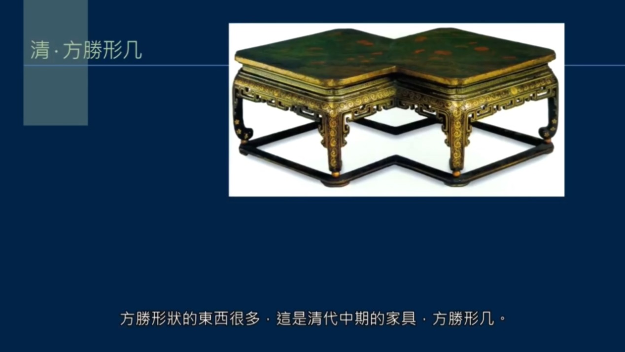 黄简讲书法一至九级课程全集,黄简讲书法四级课程行书