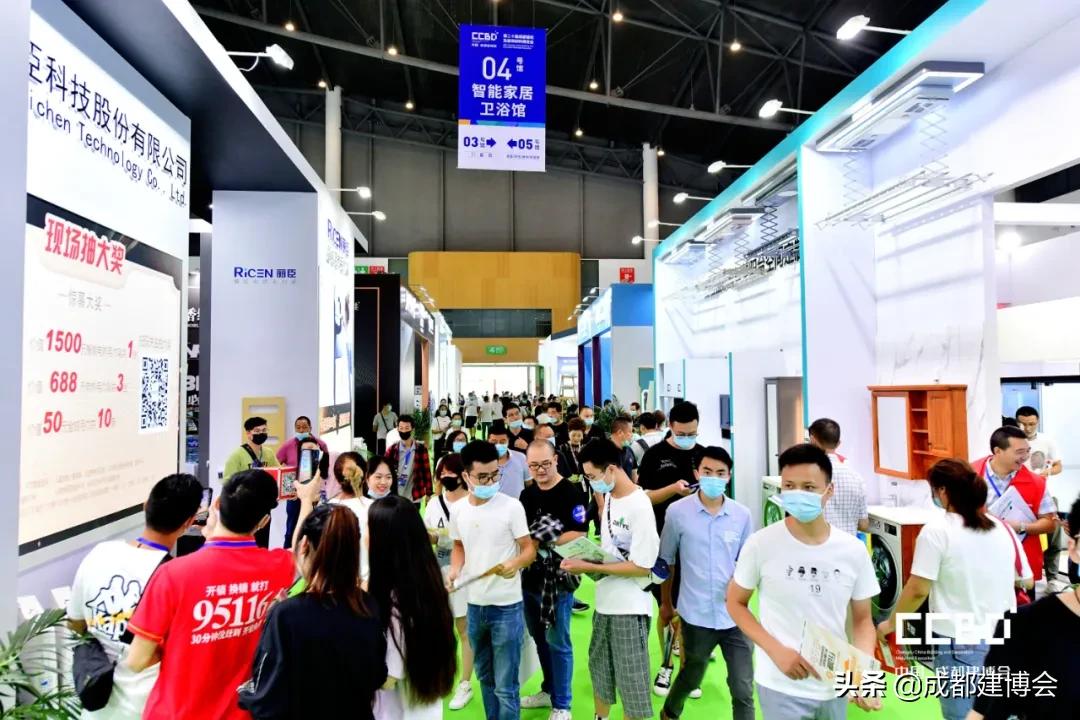 成都浴室柜行业协会三度组团亮相中国·成都建博会