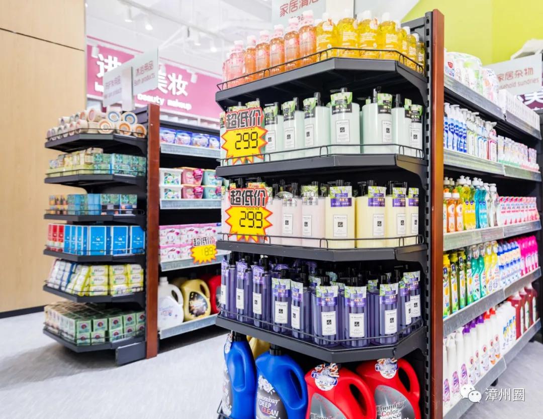 漳州进口超市,漳州进口大型超市