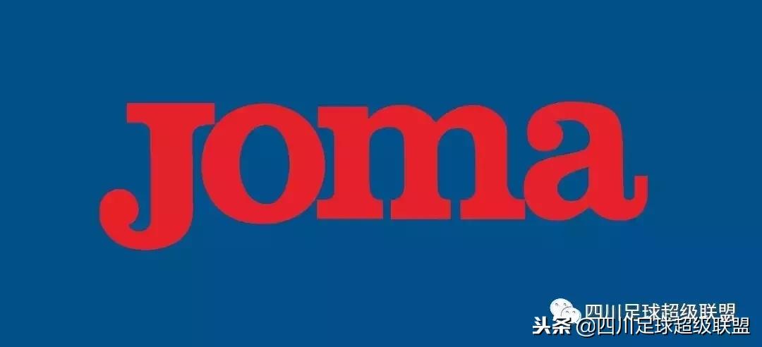 五人制足球甲级四川,四川省五人制总决赛