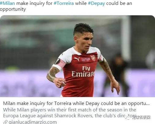 ESPN记者：阿森纳有可能签下奥亚尔！枪手或连签两名门将