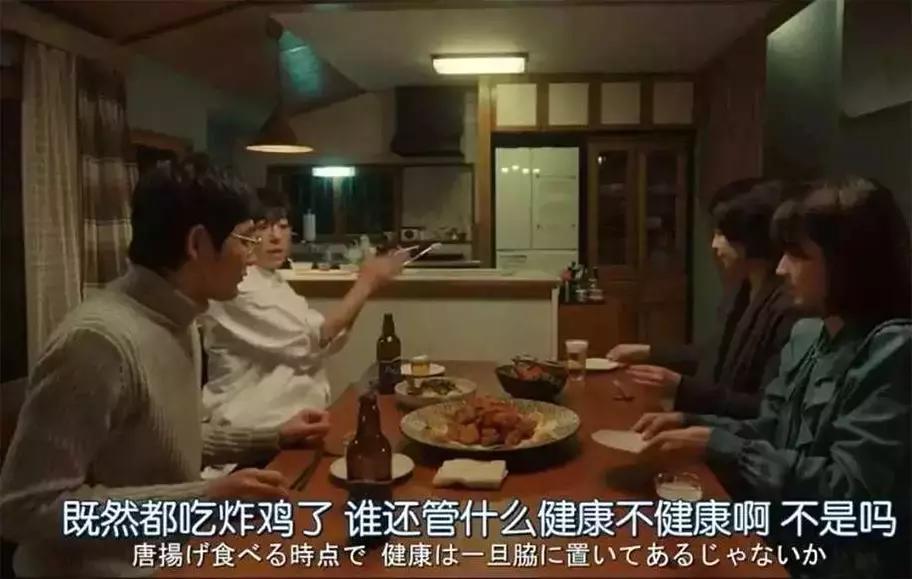 90后抗焦虑最好的方法,90后自救指南动漫