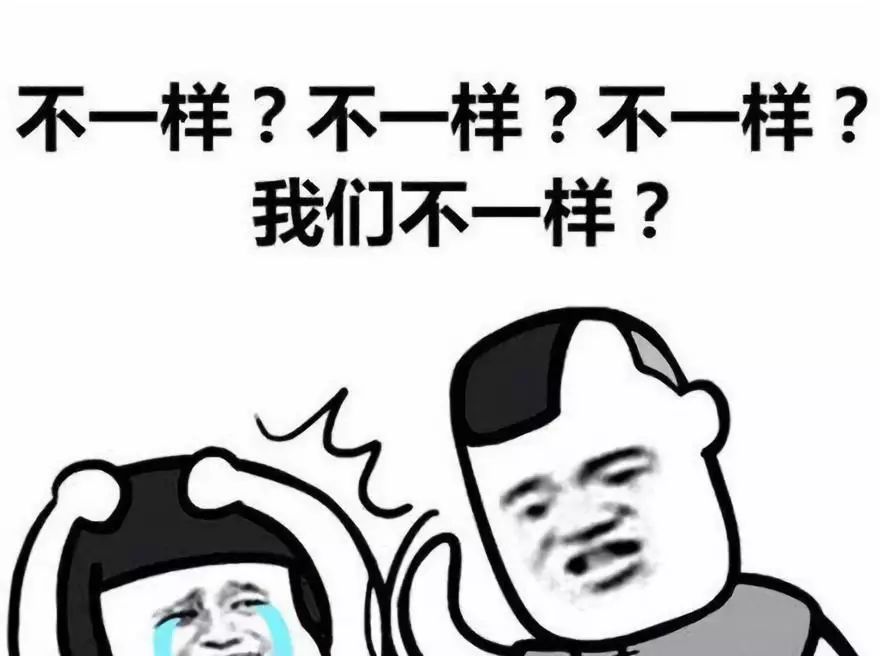 国产跟进口奶粉区别在哪里,奶粉国内版和国外版哪个好一点