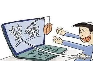 市场监管局开展网络安全宣传,南阳市网络交易监督