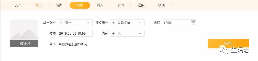 我所理解的金融与证券行业,对于理财的看法和感悟