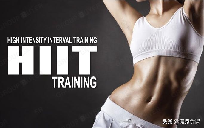 hiit和有氧运动对比,hiit和有氧运动哪个燃脂效率高