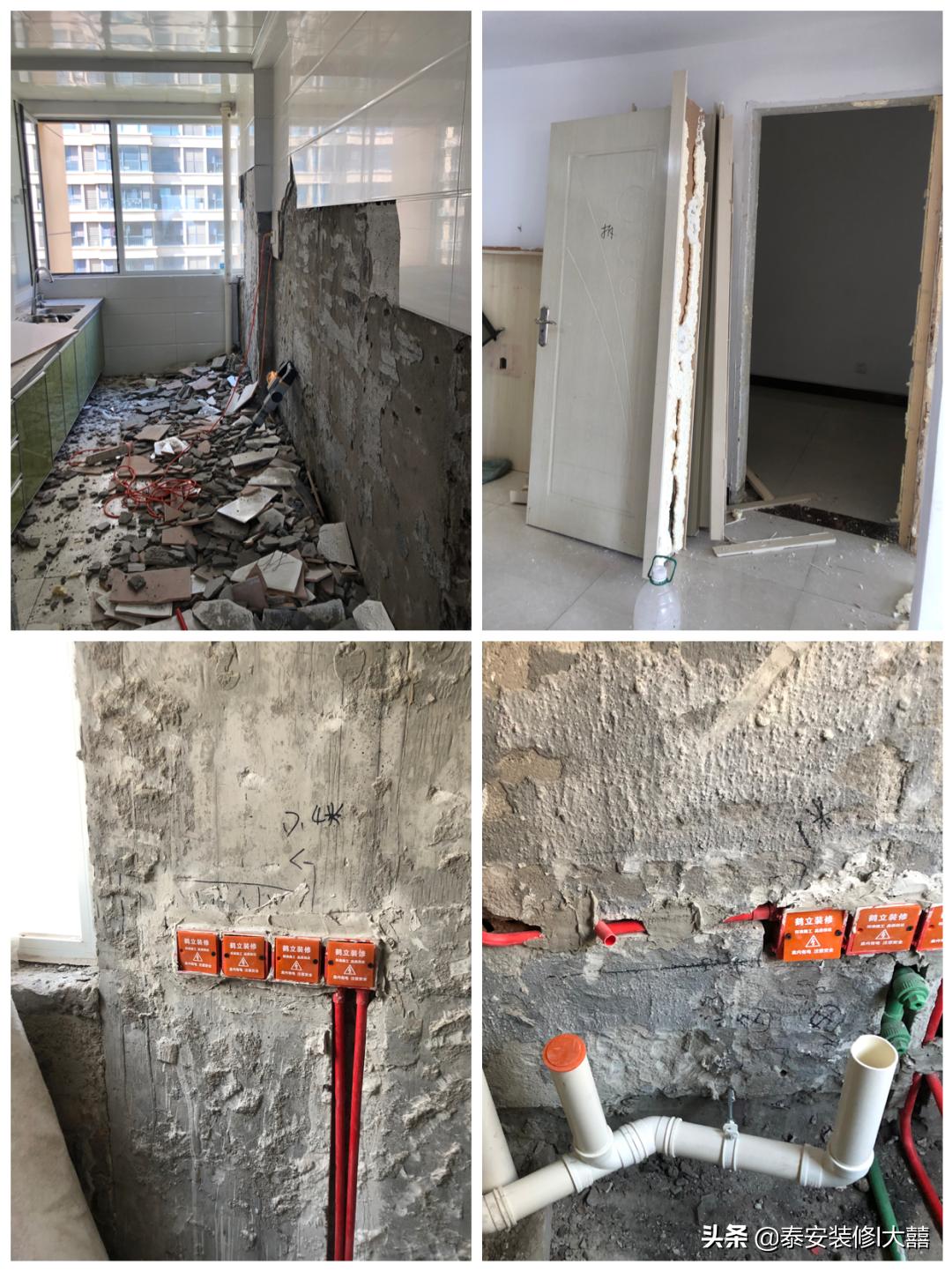 同德广场旧屋改造翻新效果图大全,宝盛广场旧房改造效果图