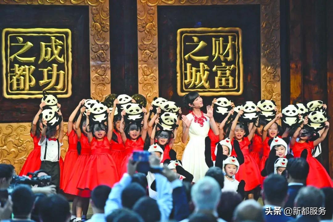 成都，下一站，世界赛事名城！