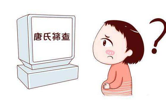 怕胎儿畸形应做哪些检查,怕胎儿有问题还可以做什么检查