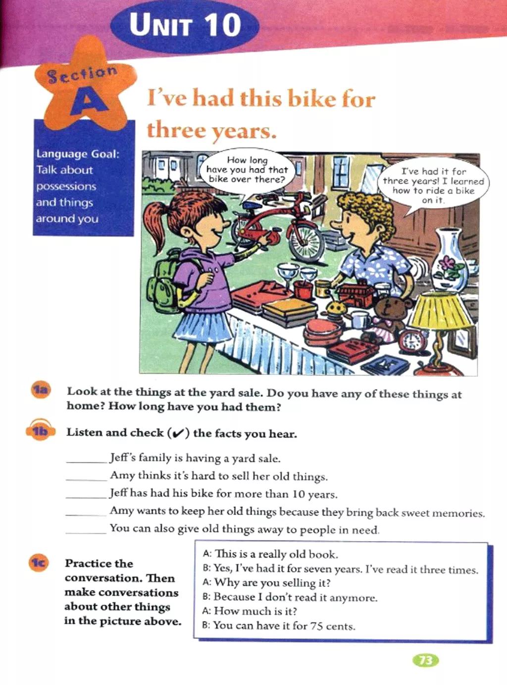 人教版英语电子课本八年级,人教版八年级下册英语优质课视频