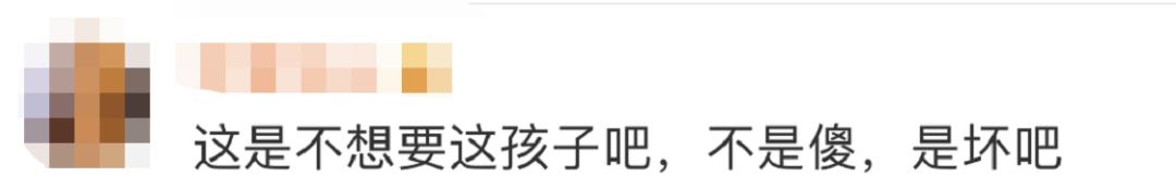 女婴坠楼后续怎么处理,坠楼女婴父亲回应拒绝治疗