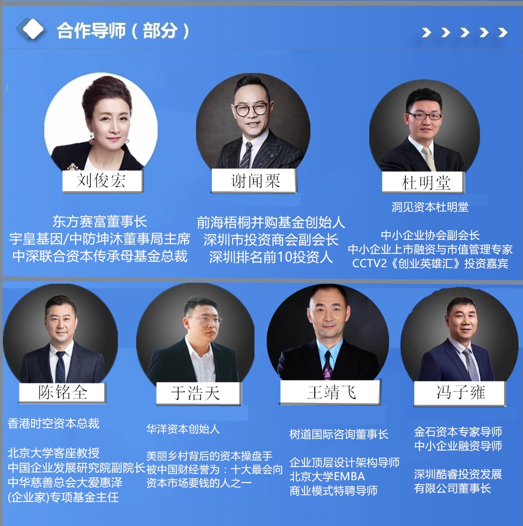 差点被世界遗忘的猪八戒网，一跃成为估值超100亿的服务众包平台