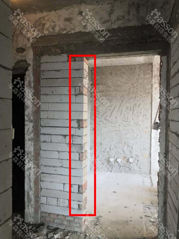 华森装饰成都装修,华森装饰集团总结