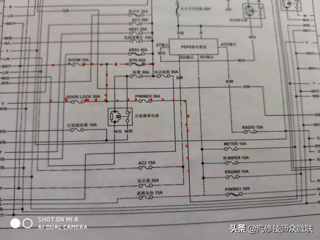 海马s7a灯亮怎么解决,海马s7p0202故障码