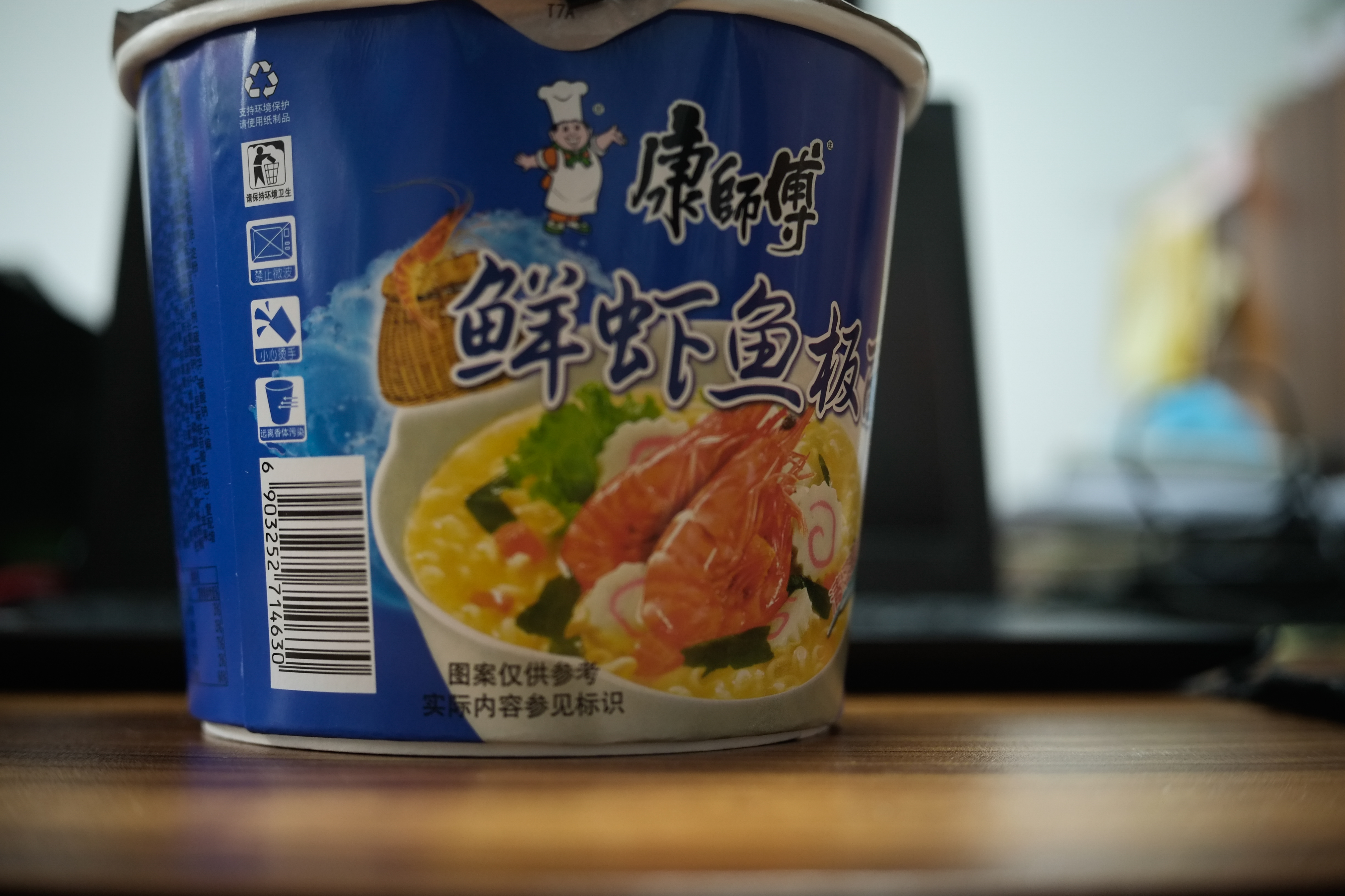 「老相机」照片中毒/二手富士X-PRO1+七工匠25mmF1.8的魅力