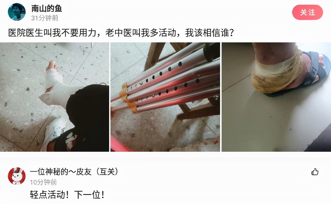 神回复：我舅在澳门买了七百多鞋送我了，这是什么鞋啊？