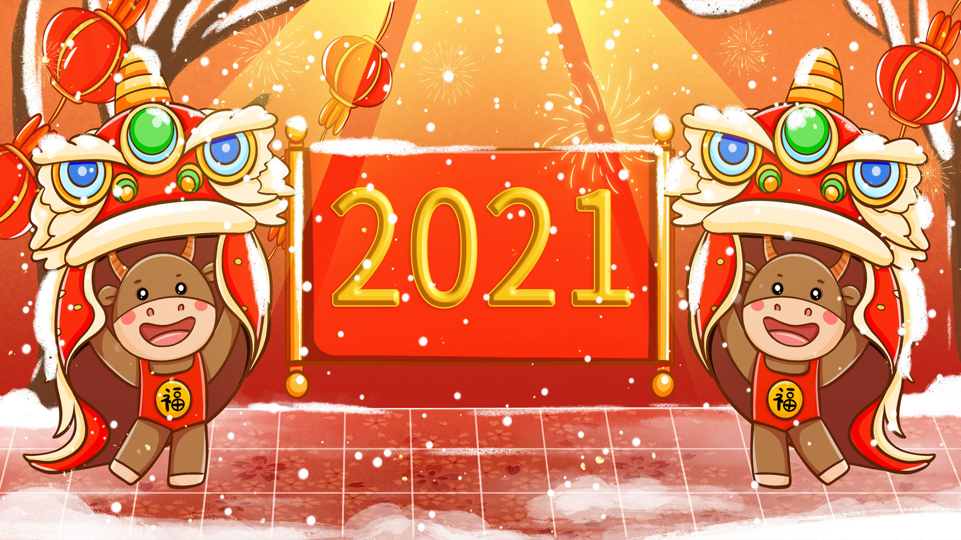 腊八小年除夕春节习俗,过了腊八即新年