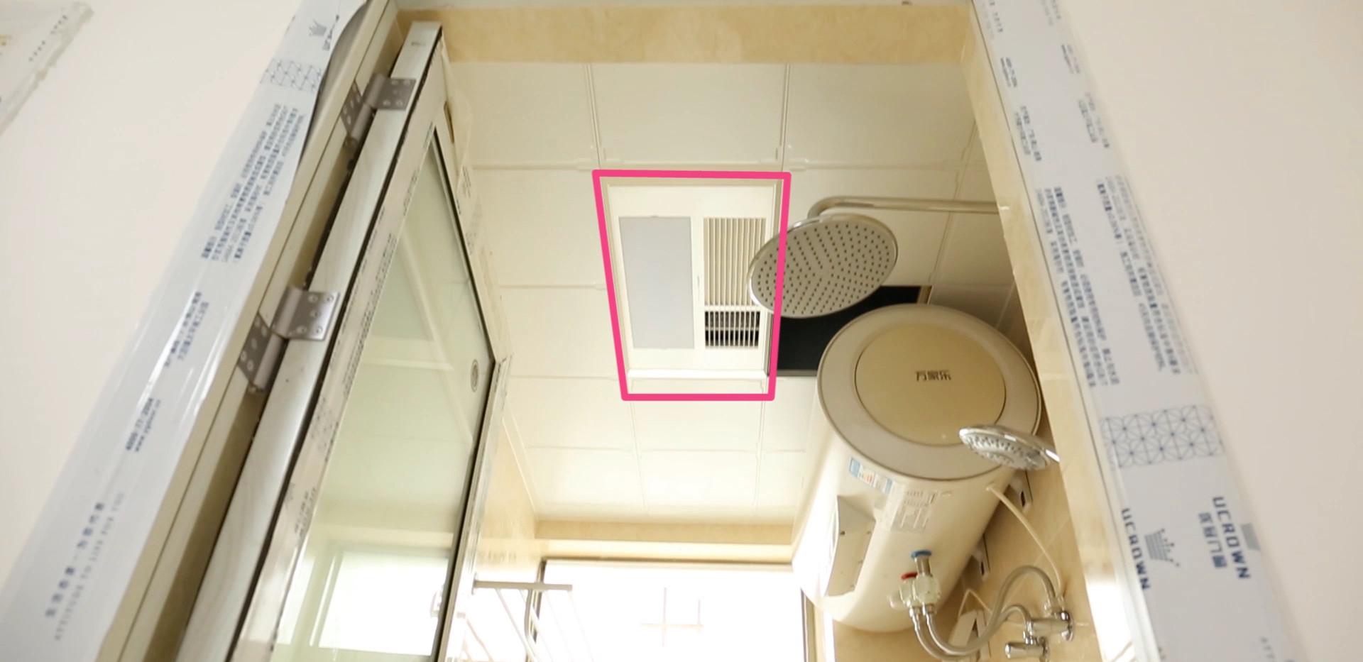 浴霸问题咨询,浴霸究竟应该怎么选