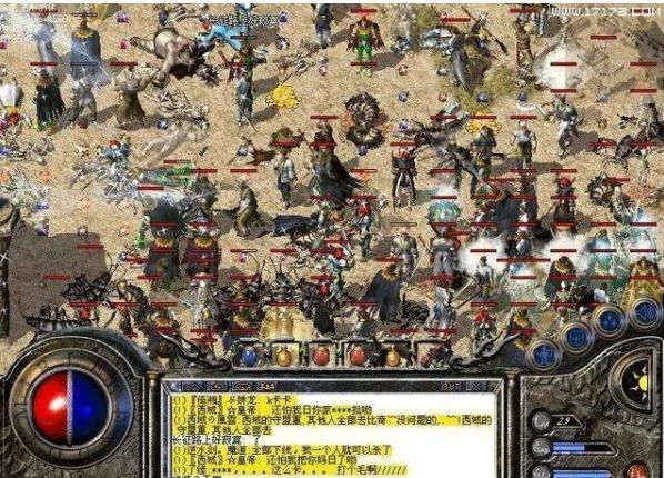 热血传奇1.76官方怀旧版法师装备,热血传奇1.76官方怀旧版极品装备