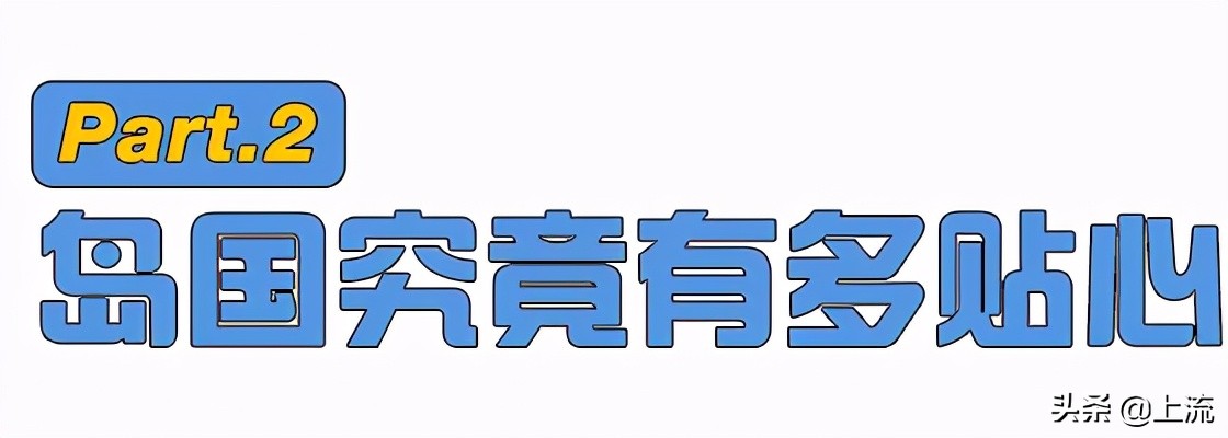 鏃ユ湰鎯呬荆涓婚cos閰掑簵璁捐,鏃ユ湰cosplay鏃呴