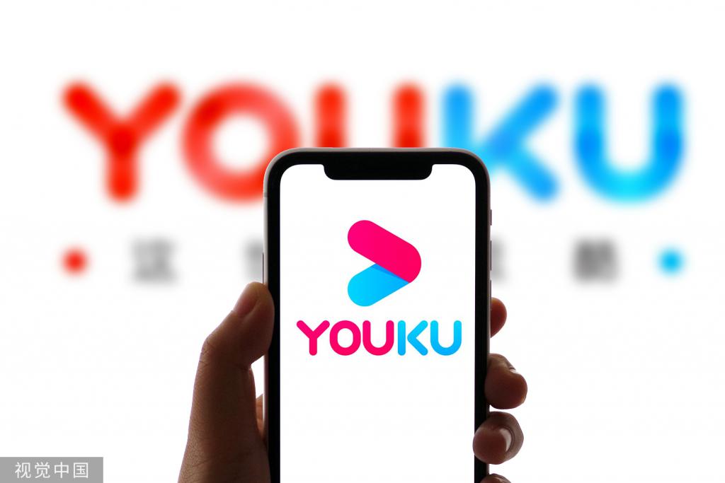 优酷付费发力,优酷付费用户数量持续高速增长