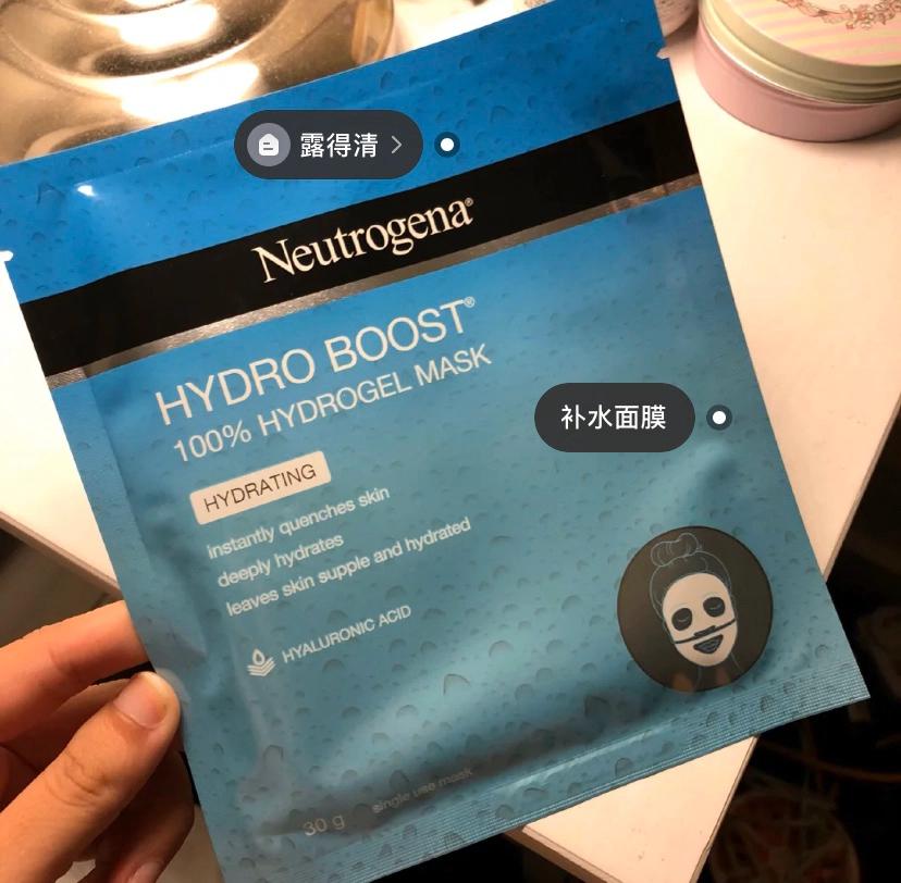 面膜有哪些坑你躲过几个,哪些面膜不踩坑