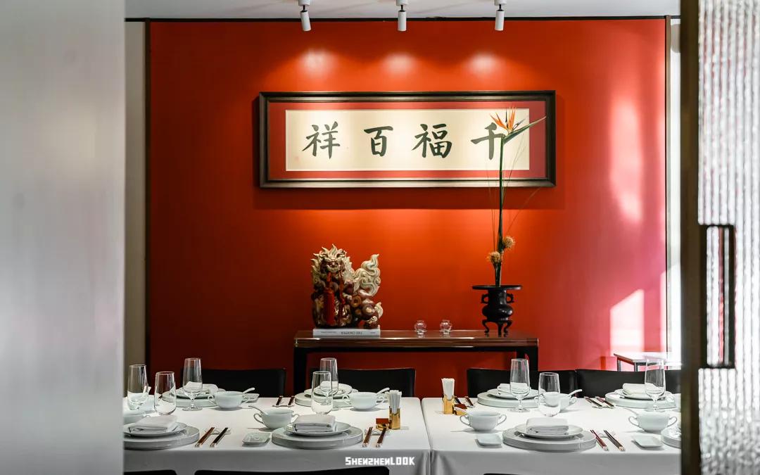 一大批「深圳首店」来了·又是福田