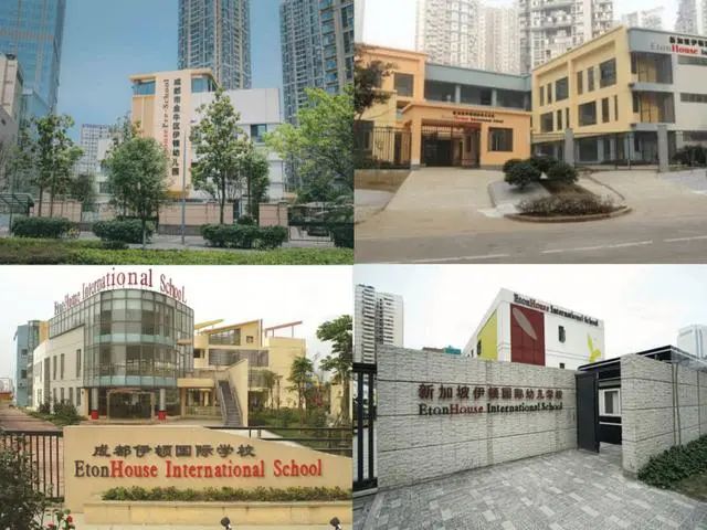 伊顿最新采访视频,伊顿幼儿园成都