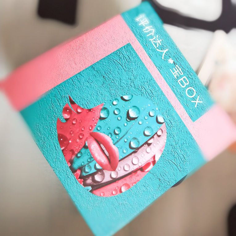 杈句汉瀹漛ox绮夊簳娴嬭瘎,杈句汉瀹漛ox璇勬祴