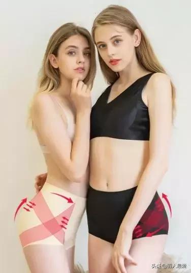 你的体型出卖了你生活态度,你身材和相貌出卖了你的生活层次