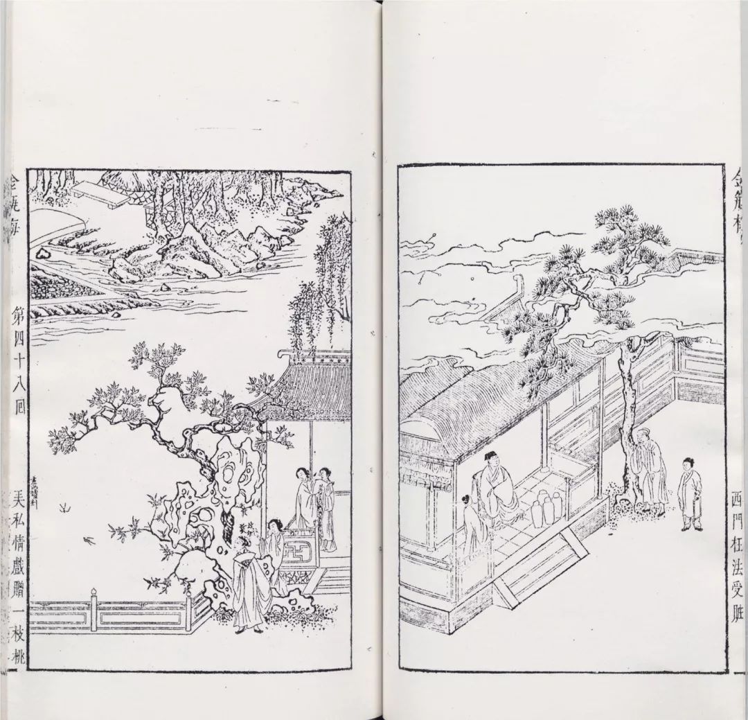 这里有你没看到过的《*瓶金**梅》插画