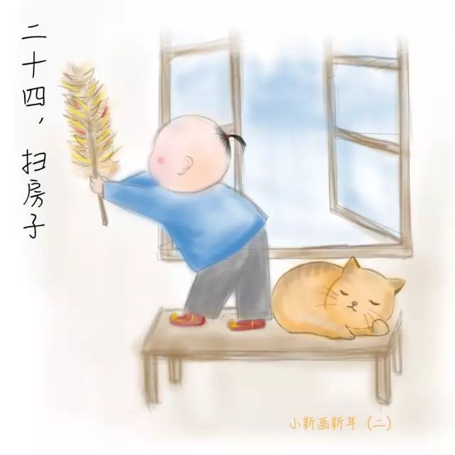 小年都是哪天过,小年是哪天南方