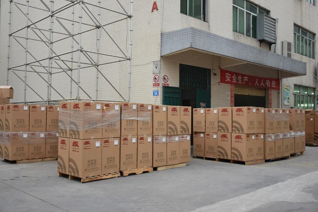 湖南新宁县采购爵士龙专业音响设备用于惠民演出