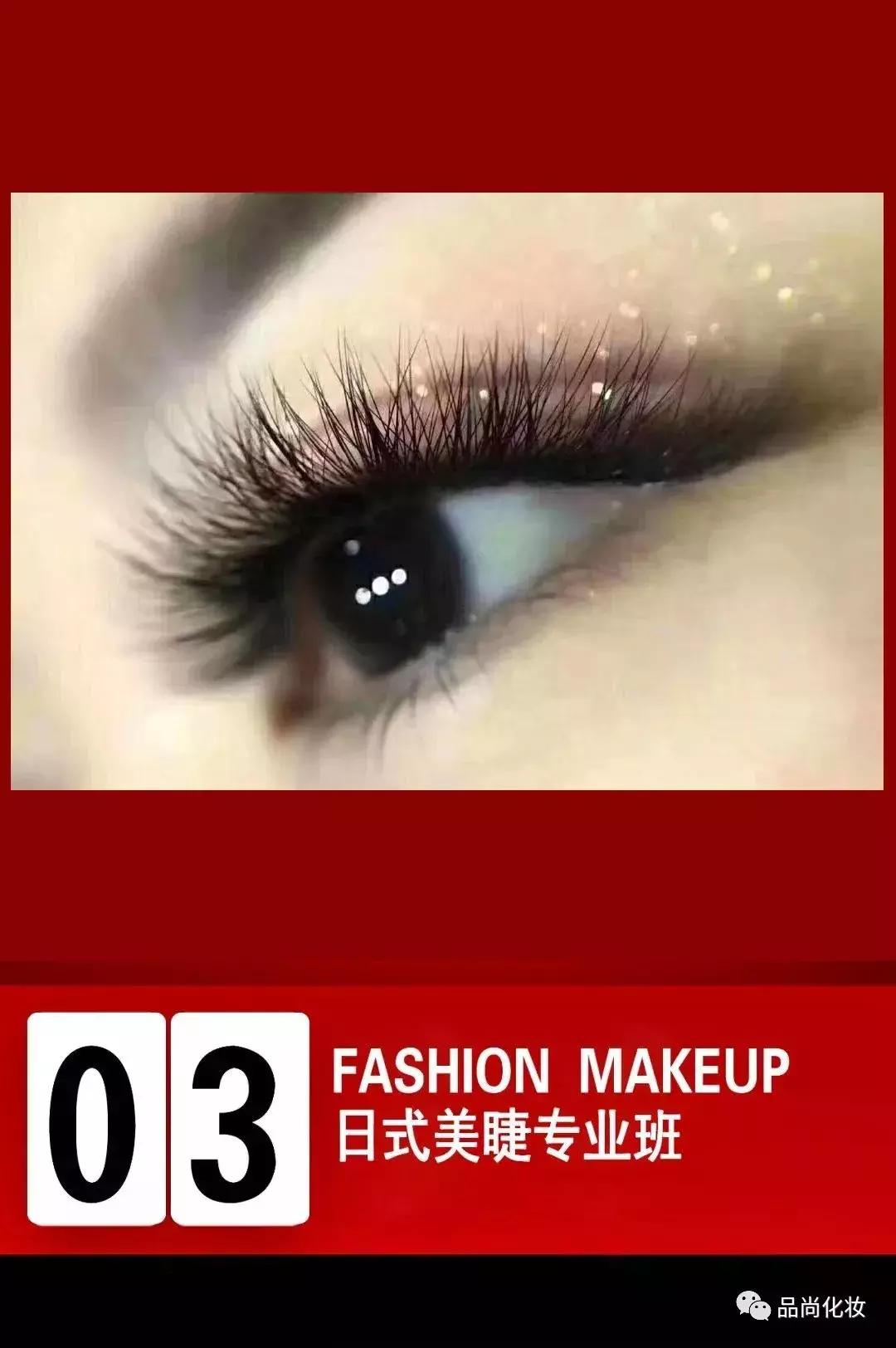 开学季促销活动培训机构,开学季艺术培训机构活动