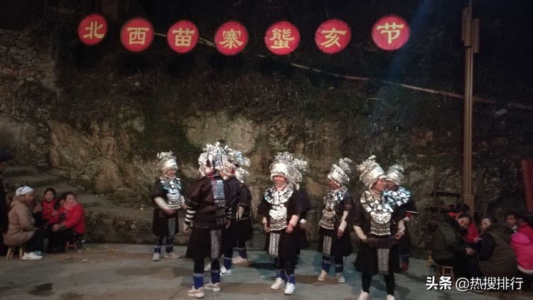 剑河巫门芦笙节,贵州剑河县春节民俗活动